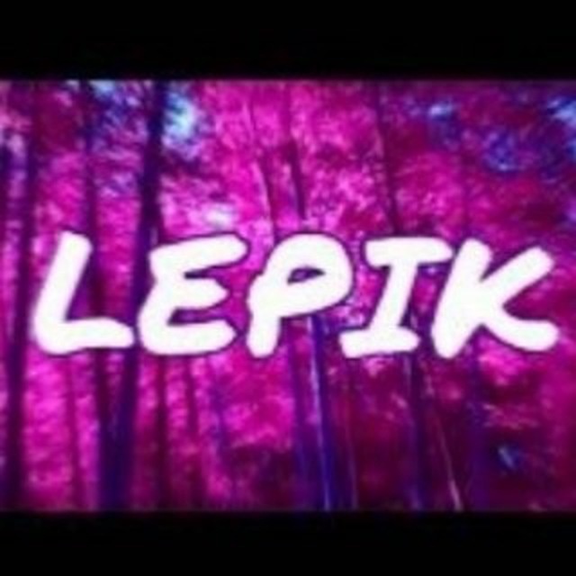 Б