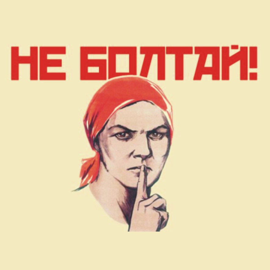 "Типун тебе на язык". Откуда такое странное выражение и что это за ...