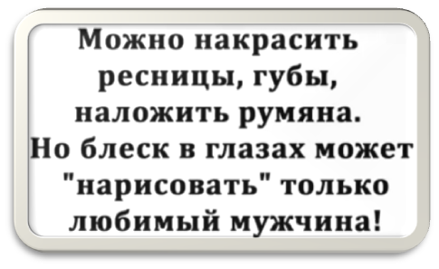 Совместимость Рыб со всеми знаками зодиака