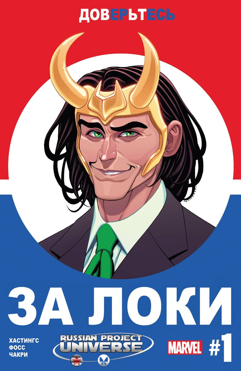 Обложки