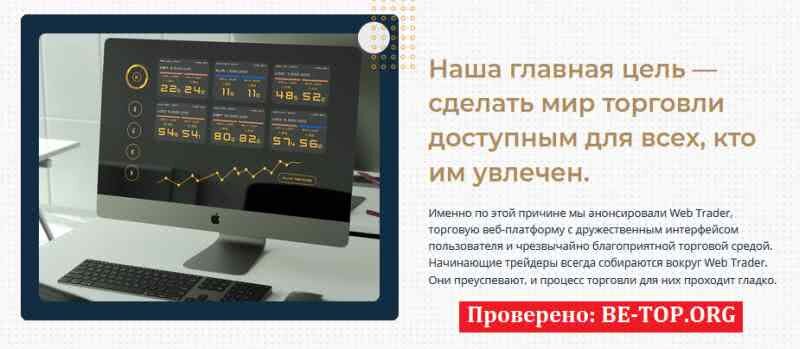Возможность снять деньги с "Flex capital" не подтверждена.