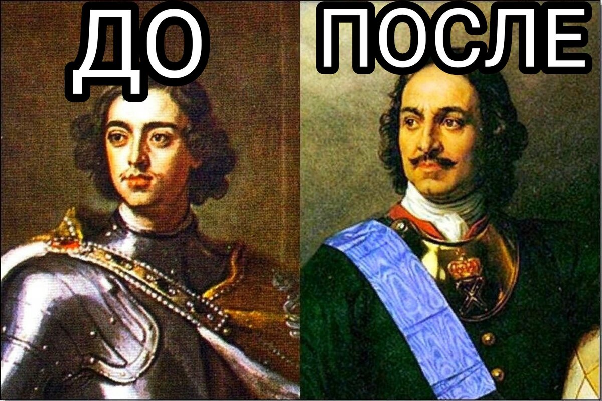 Источник: Яндекс Картинки