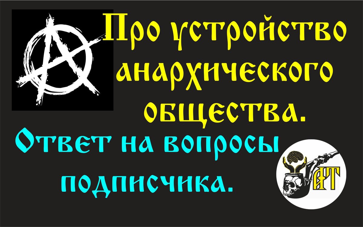 Александр Татарков