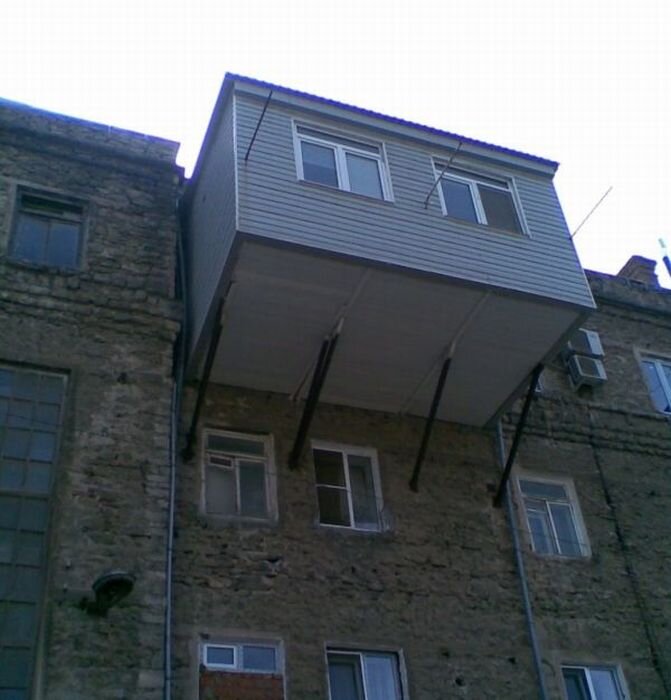 У человека была мечта..