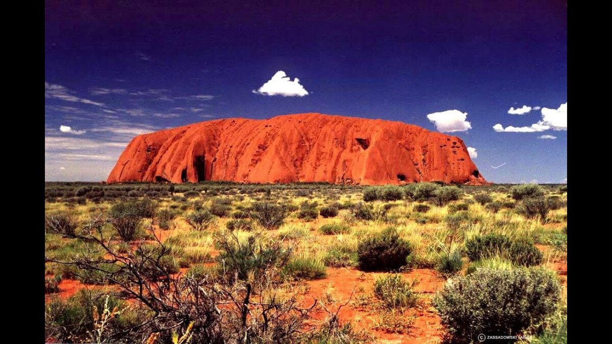Самый большой камень Австралии (из яндекса) 
