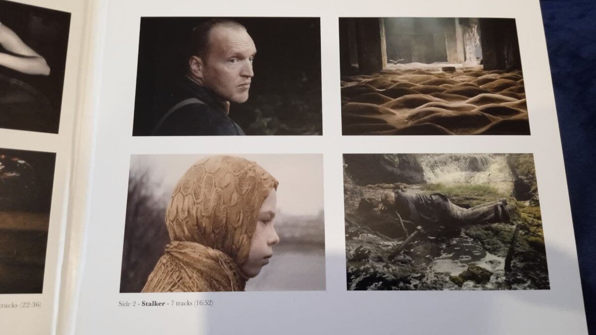 Разворот конверта пластинки с музыкой Эдуарда Артемьева