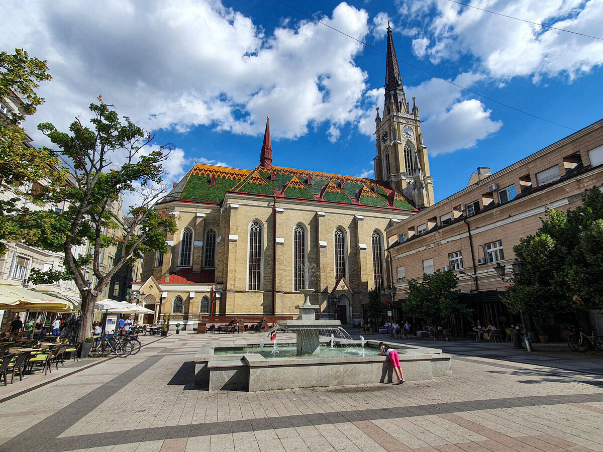 Одна из площадей в центре города.