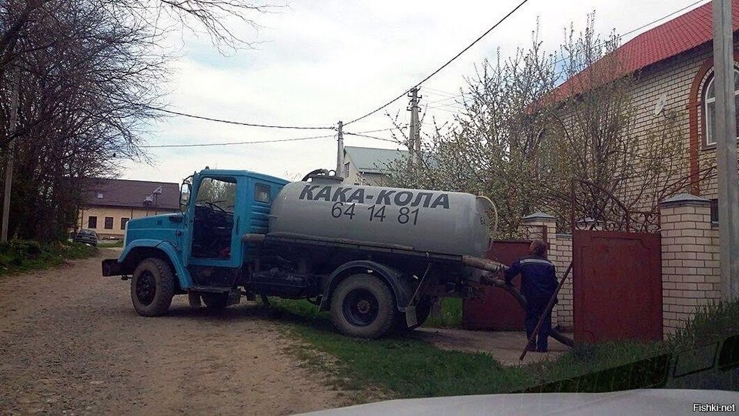 Всегда кока кола)))