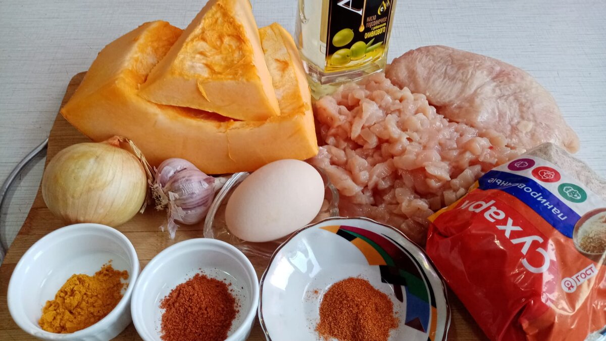 Фото автора. Канал "Вкусно живём!".