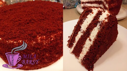 Торт «Красный бархат» (Red Velvet cake)