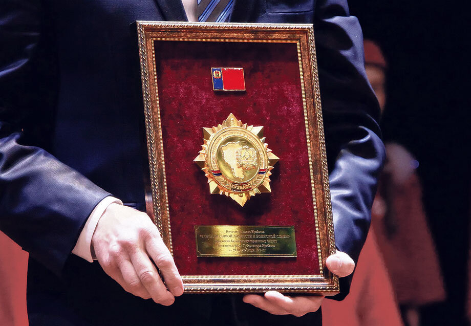 Фото пресс-службы администрации Правительства Кузбасса