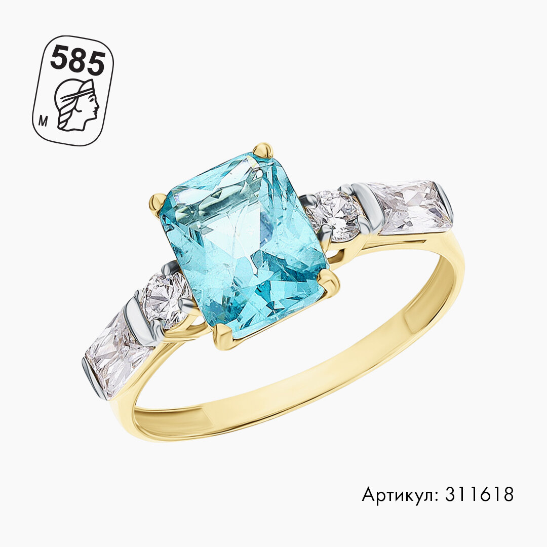 Турмалин параиба – камень с бразильской душой | SUNLIGHT | Дзен