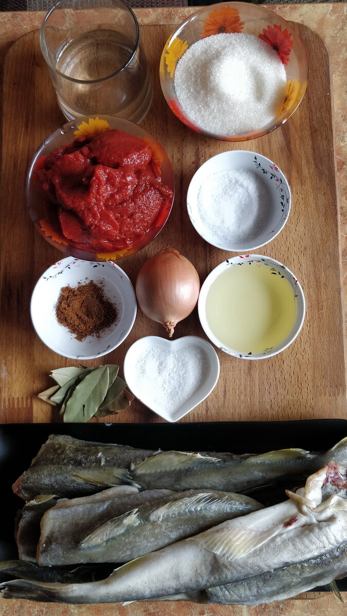 Ингредиенты