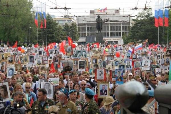 Бессмертный полк в гуково