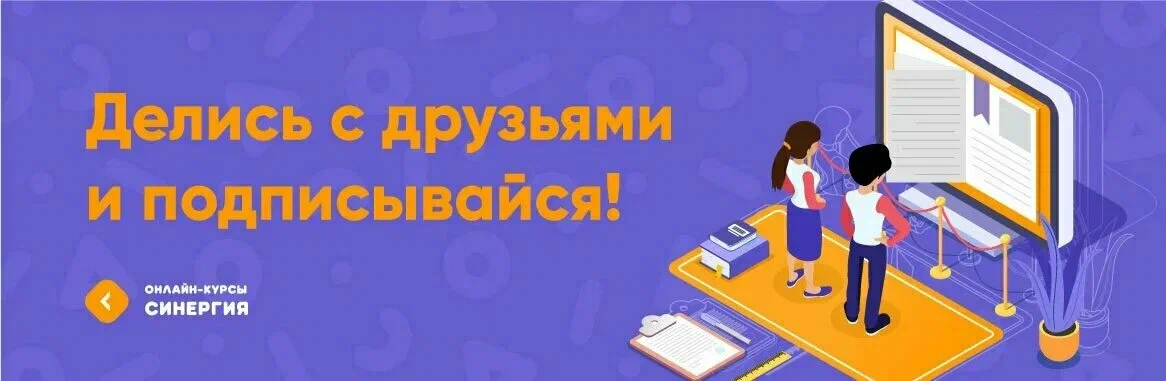 Почему так важно иметь хобби: виды модных увлечений