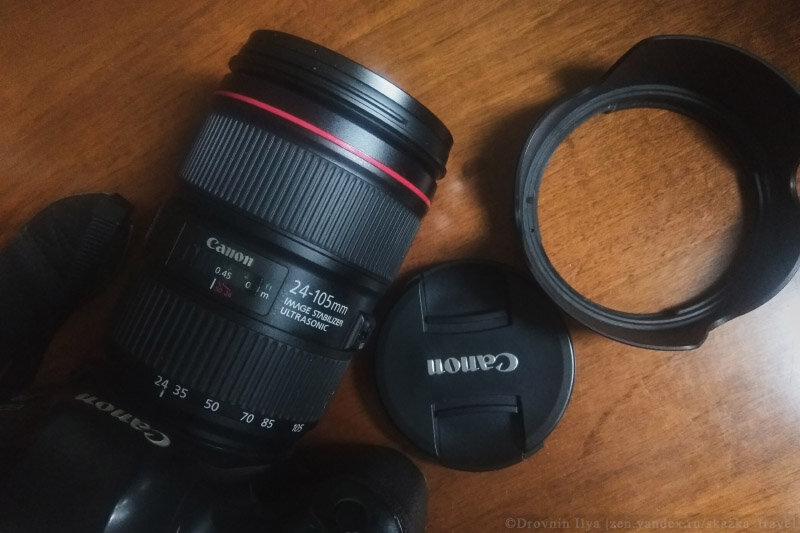 Canon 24-105 II