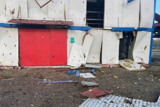    Губернатор Брянской области: система ПВО пресекла проникновение в воздушное пространство России самолёта ВСУ