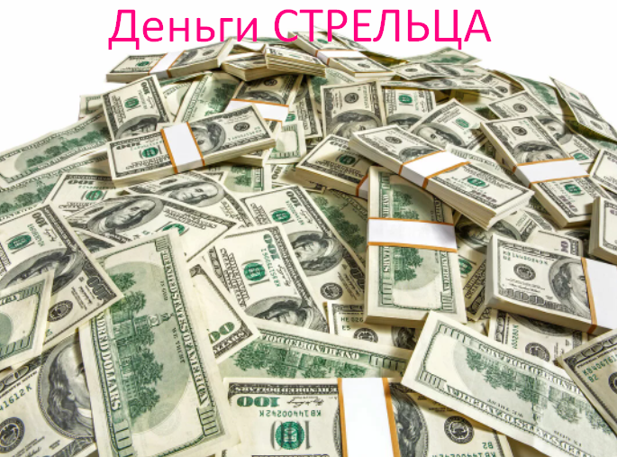 Фото из открытого источника Яндекс