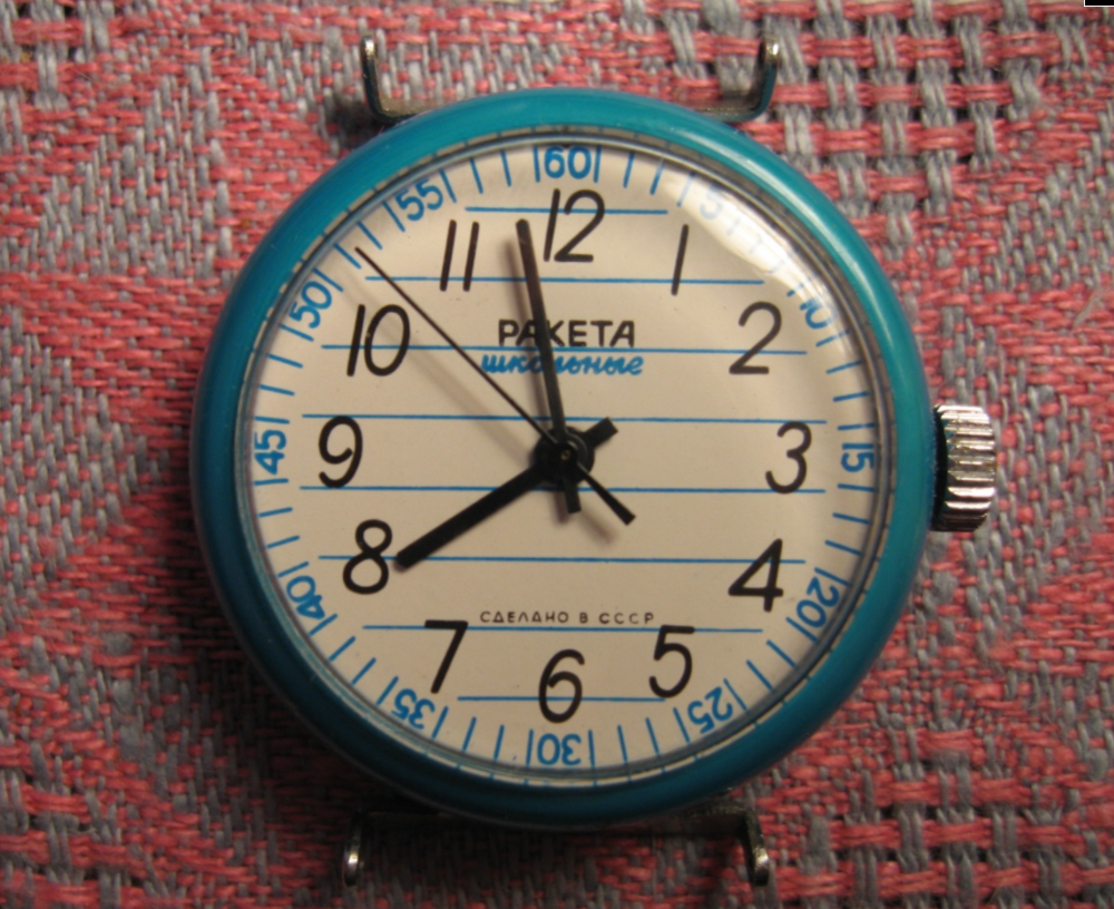 часы юный. советские детские часы. часы юный. часы юный. часы юный.