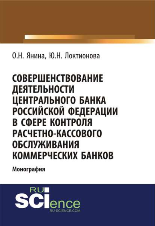 Евросоюз запретил импорт алмазов из России. Что еще вошло в новый пакет санкций