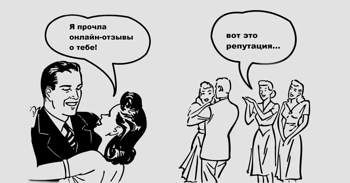 фото из сервиса Яндекс.Картинки