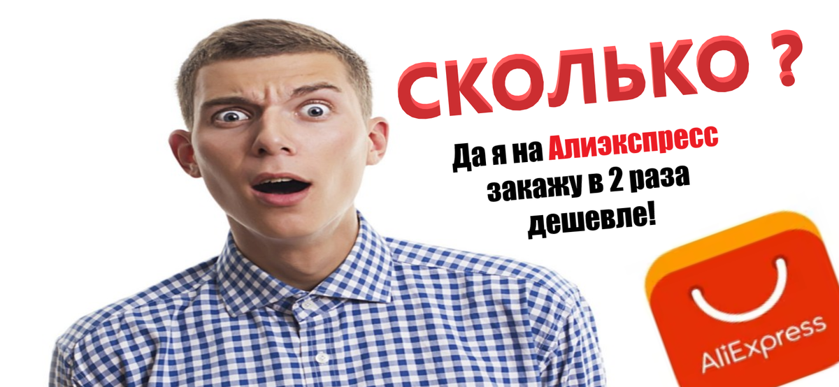 Порой с каким то таким лицом они об этом говорят)))