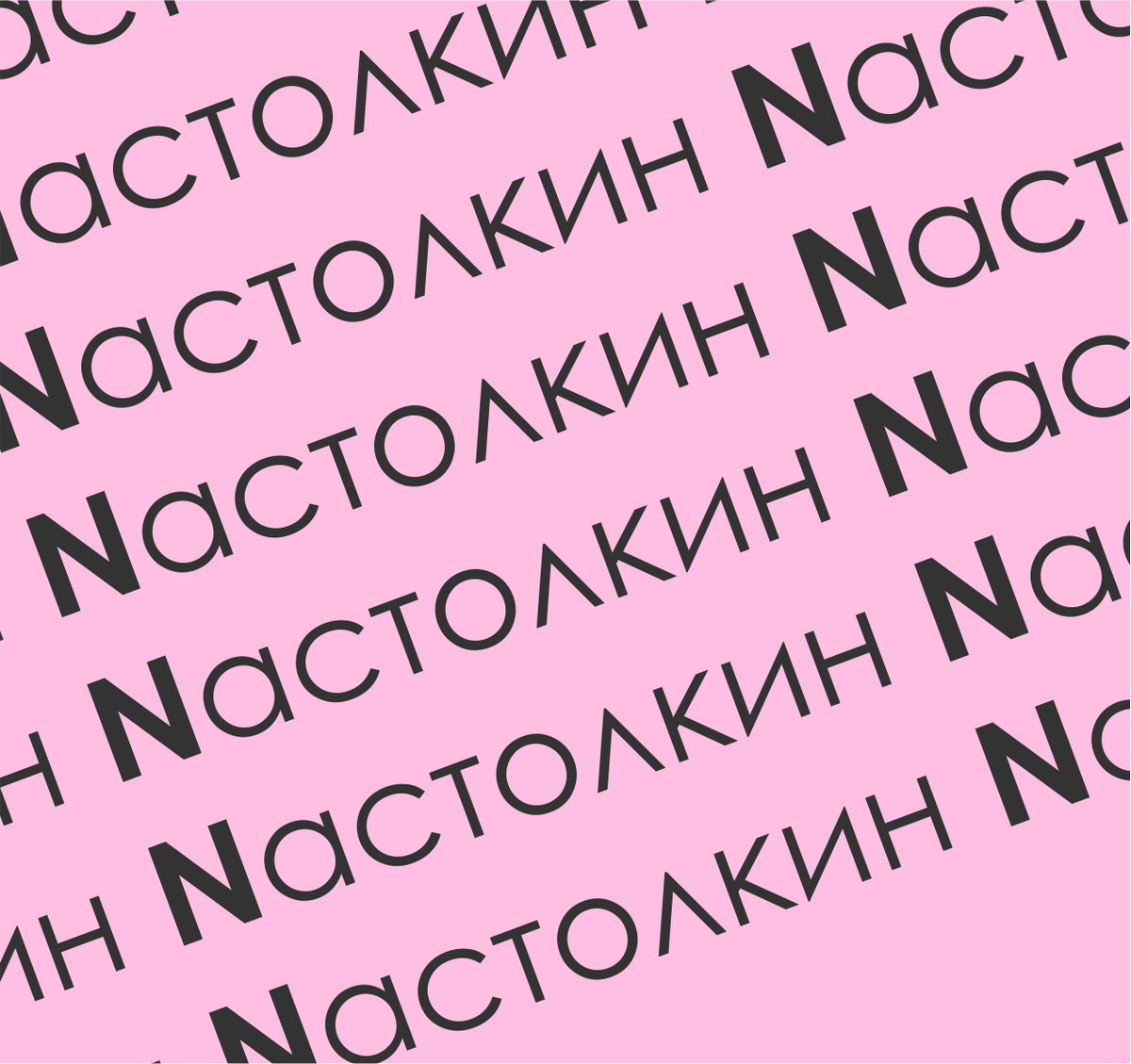 ТОП 10 лучших настольных игр для детей!