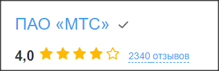 пример с сайта Hh