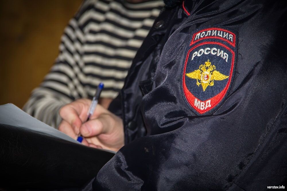 ФОТО: verstov.info