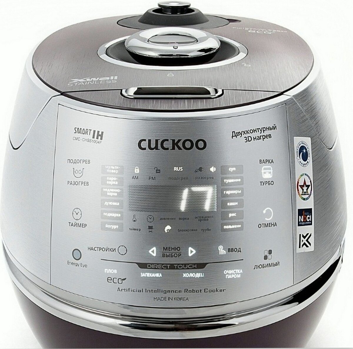 Фотография флагманской мультиварки от бренда CUCKOO