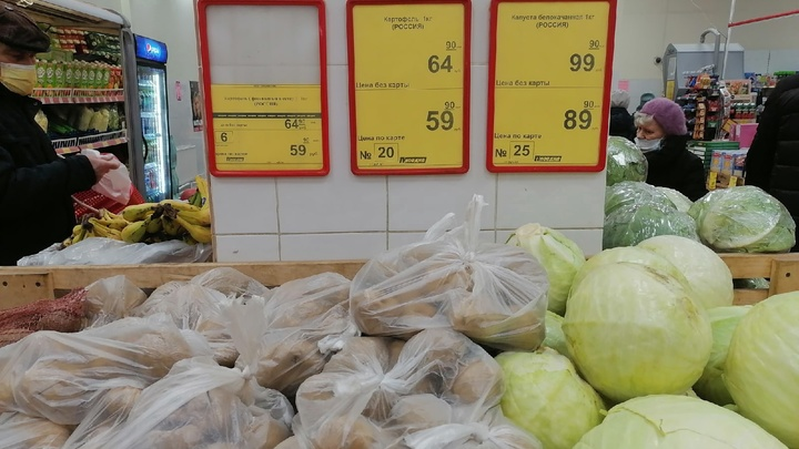 ФОТО: ЦАРЬГРАД / КСЕНИЯ ДУДАРЕВА