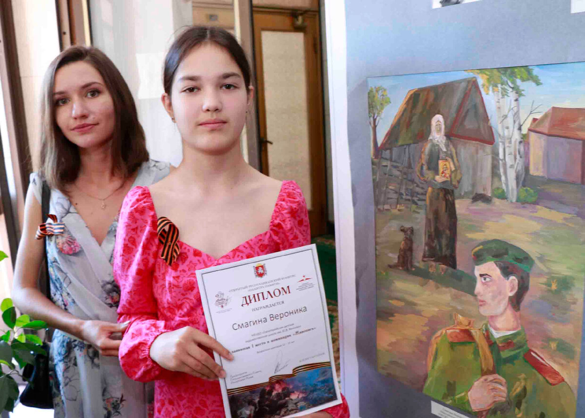 Дипломантка конкурса детского рисунка В. Смагина и её рисунок «Материнское благословение»