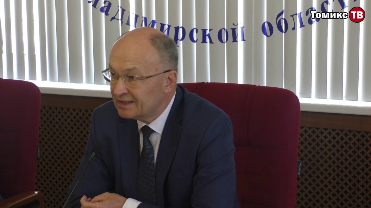 ВладимирКиселёв