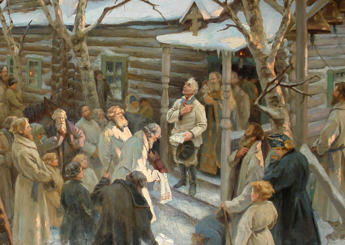 Крестьяне 18 века в россии. Наконец мы выехали из крепостных. 1861 -отмена крепостного права александром ii. Крепостное право презентация. Крестьянин кланяется.