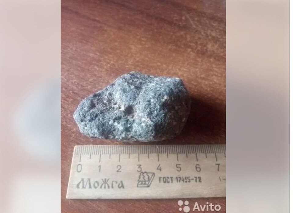     Фото: Авито.