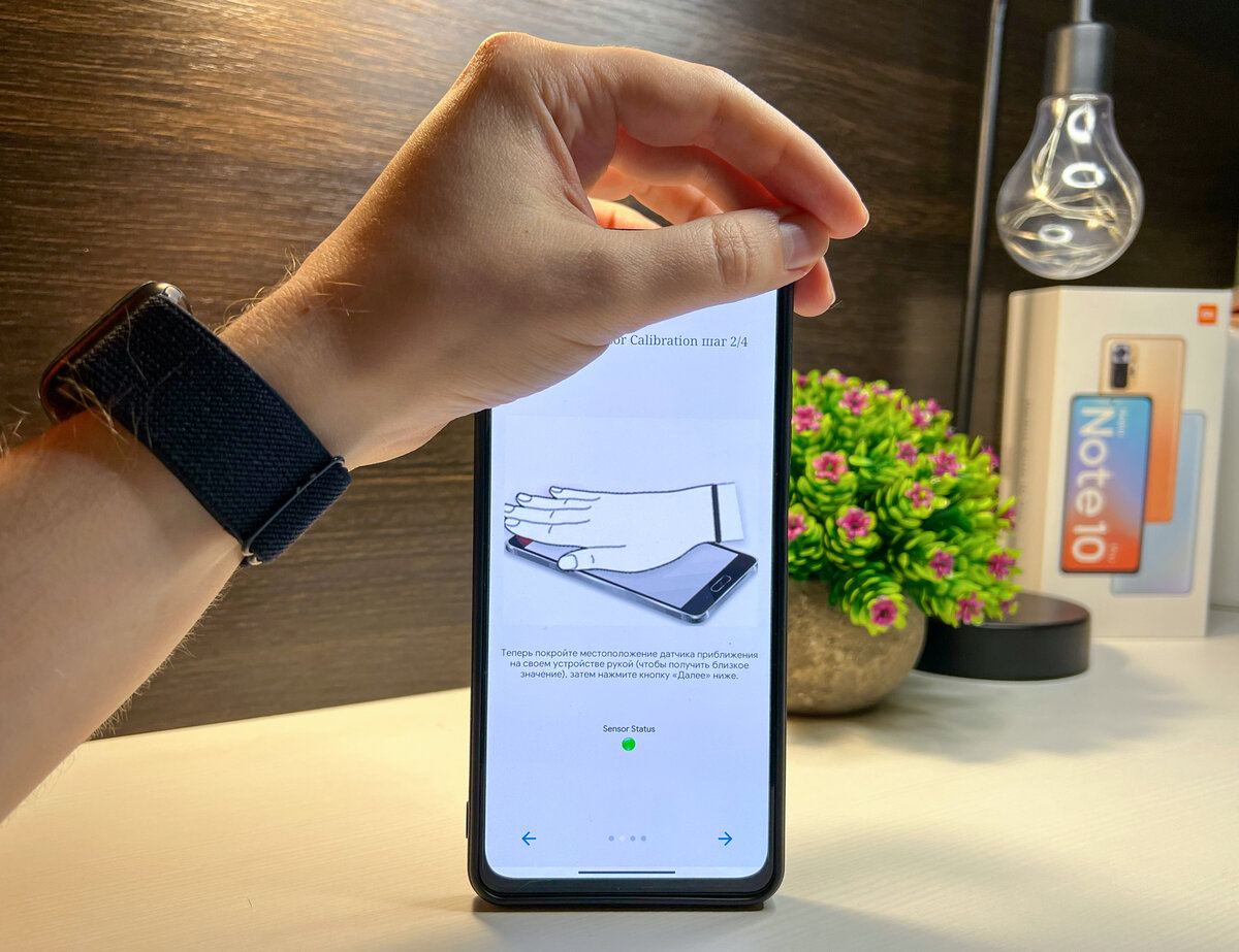Обновления для MIUI, процессор Redmi Note 12 Pro и калибровка датчика  приближения Xiaomi | На свяZи | Дзен
