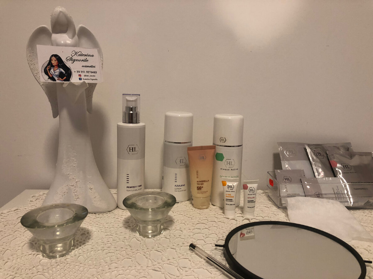 Кабинет косметолога