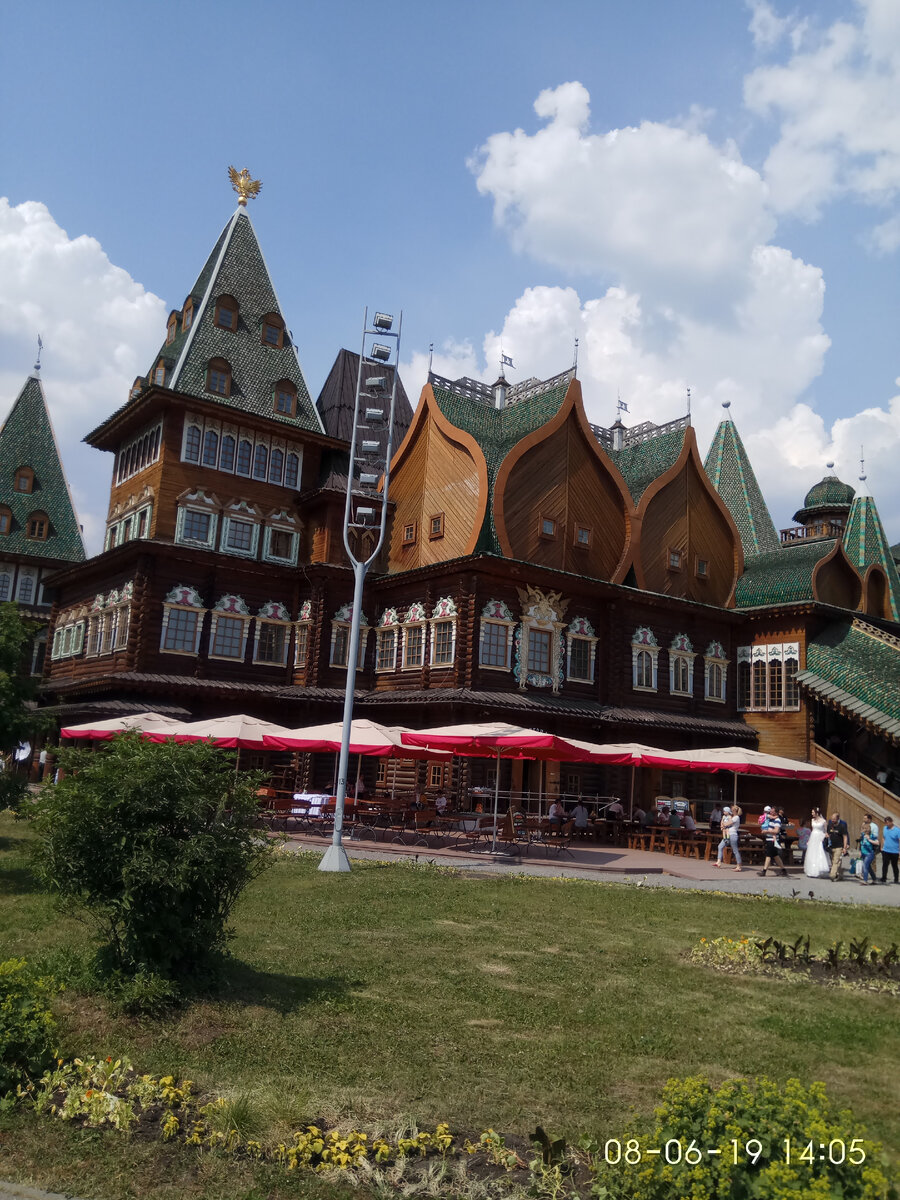 Фото из личного архива