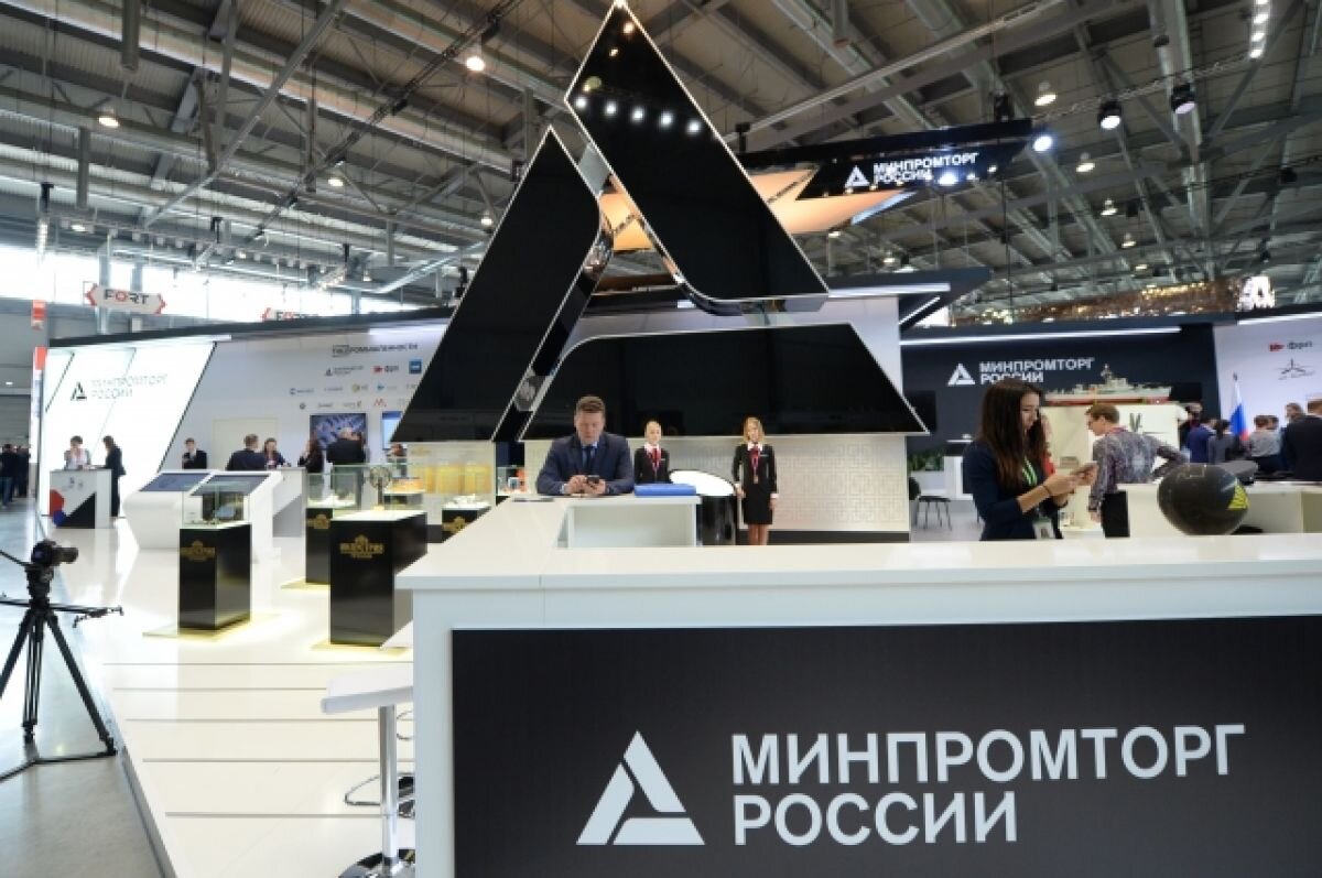    В Минпромторге России разработали программу льготного лизинга судов