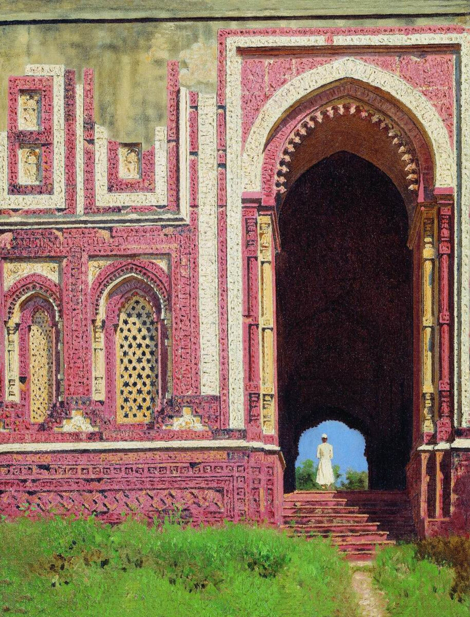 Василий Верещагин, Ворота возле Кутб-Минар в Дели, ок. 1875 г., холст, масло. Источник: Государственная Третьяковская галерея. 