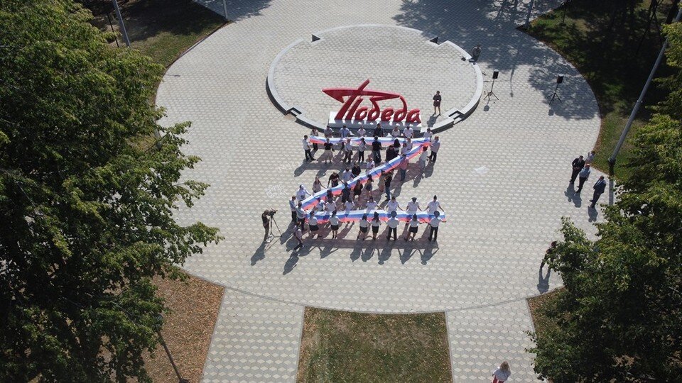     Фото: пресс-служба правительства Орловской области