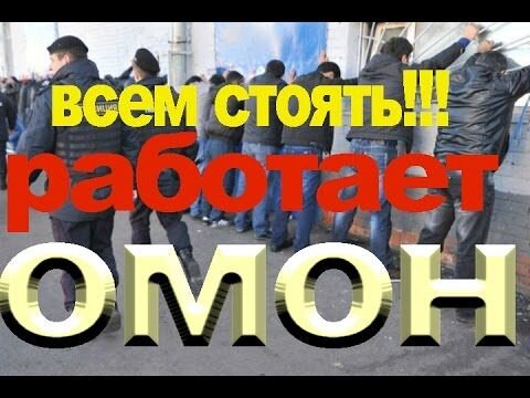 (яндекс-картинки)