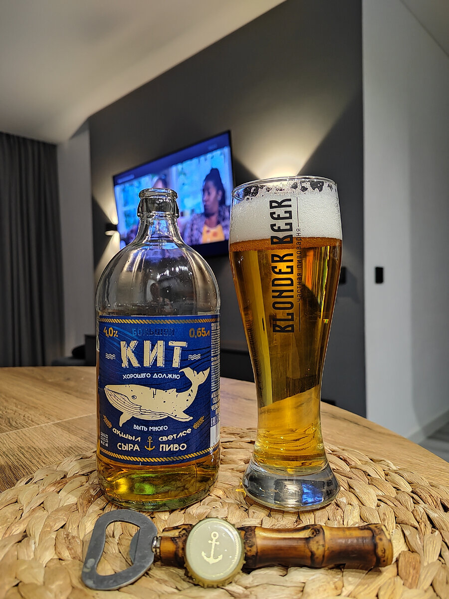 Большой Кит