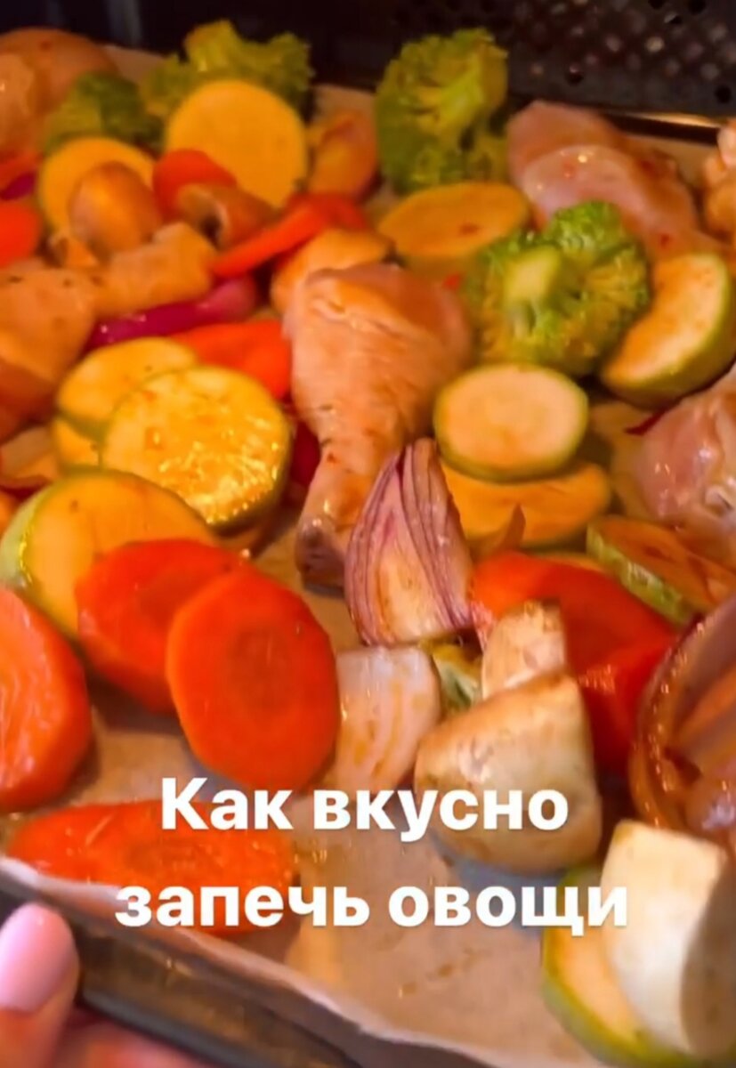 Данное фото было взято из интернета