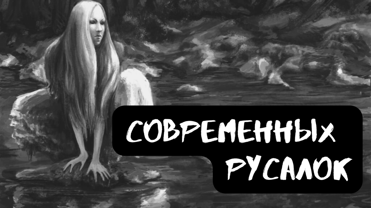 Не забудь подписаться, поставить лайк и написать в комментариях все, что думаешь об истории