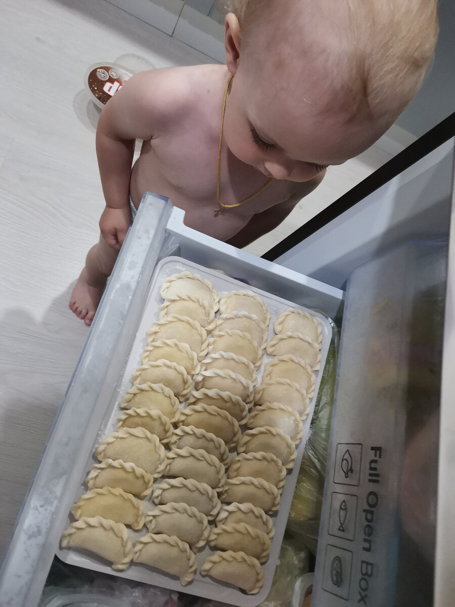 Только первая партия