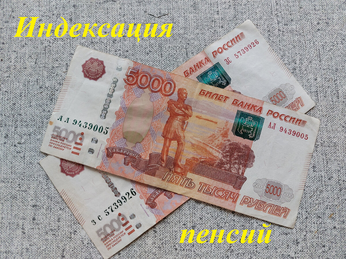 фото из архива автора