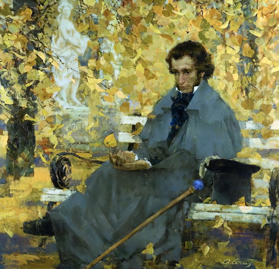 Пушкин чиновник. Портрет а. Князь михаил александрович дондуков-корсаков. Гё николай николаевич пушкин. Пушкин на службе в петербурге.