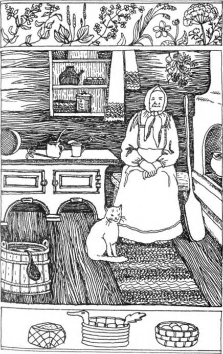 знахарка рисунок. бабка гадалка. знахарка дзен рассказ. магические послания богинь хатхор. знахарка травница.