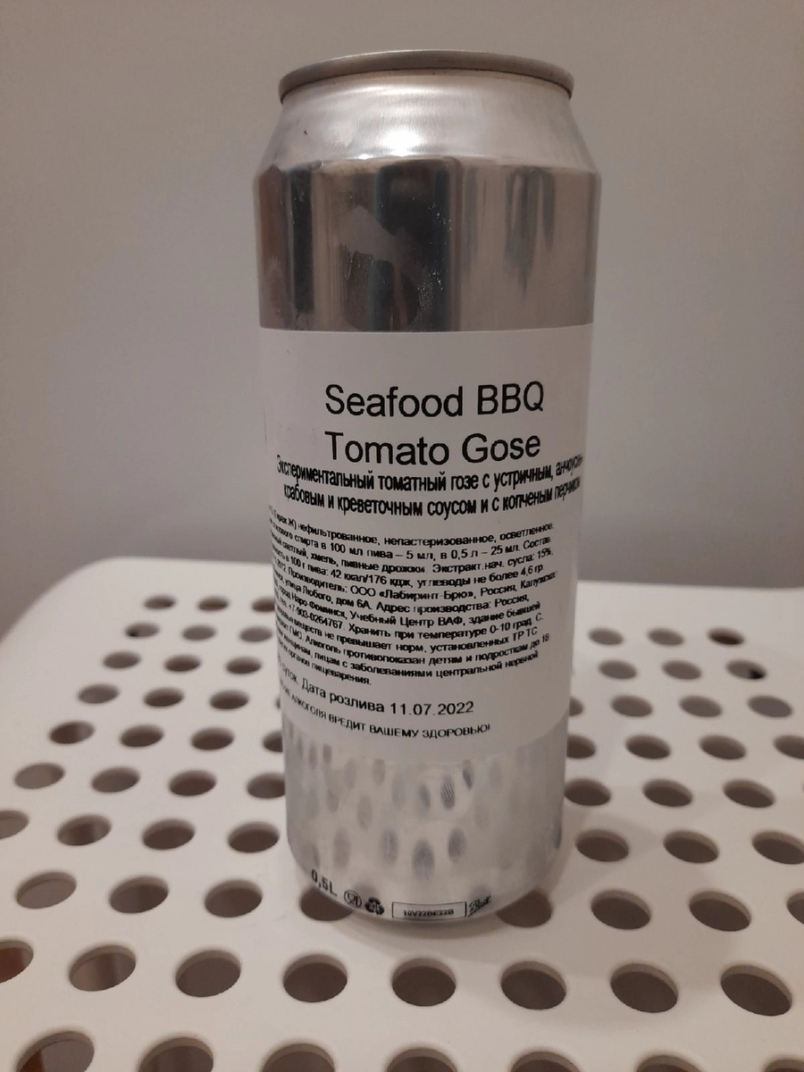 Внешний вид банки